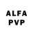 Alfa_PVP VHQ 90,53