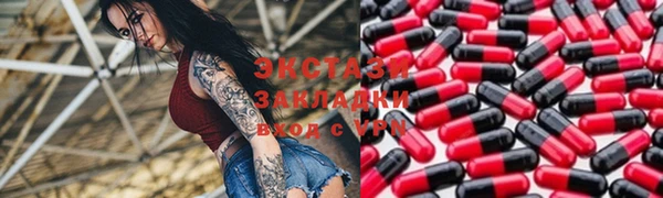 спайс Богданович