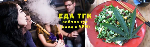спайс Богданович