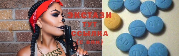 спайс Богданович