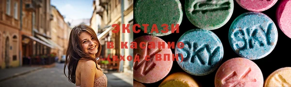 мефедрон Богородицк