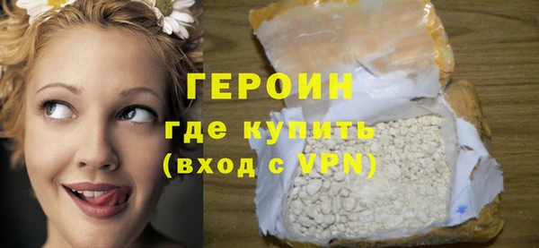 спайс Богданович