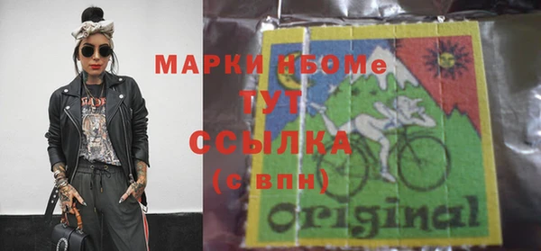 спайс Богданович
