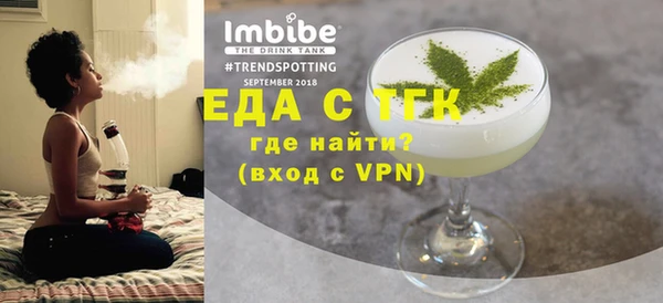 спайс Богданович
