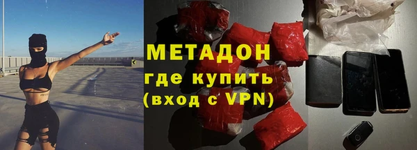 спайс Богданович