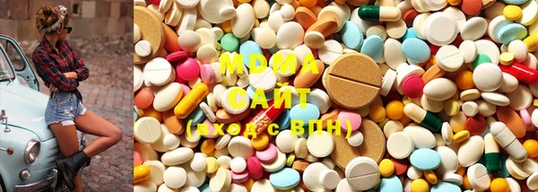 мяу мяу мука Богородск