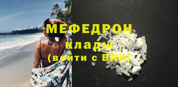 спайс Богданович