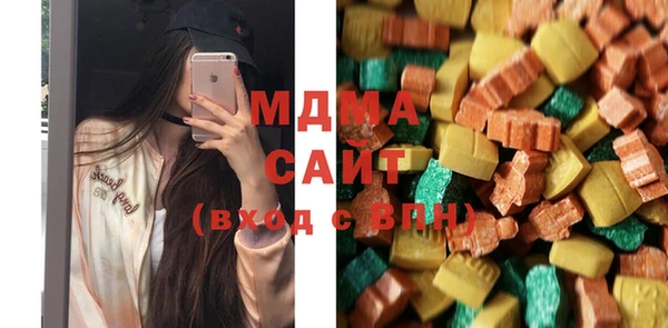 спайс Богданович